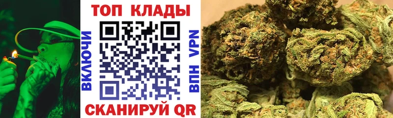 Наркошоп купить ГАШИШ  Каннабис  Галлюциногенные грибы  АМФЕТАМИН  Меф  А ПВП  Курчалой