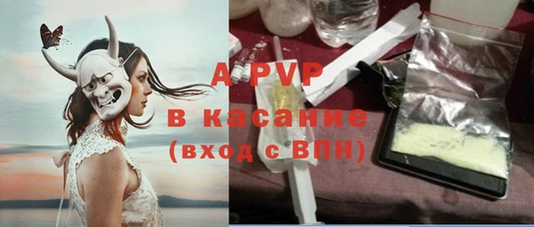 каннабис Лагань