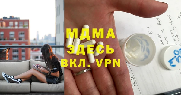каннабис Лагань
