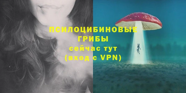 каннабис Лагань