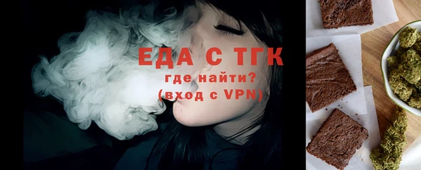 MDMA Premium VHQ Ладушкин