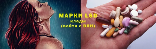 MDMA Premium VHQ Ладушкин