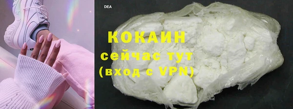 каннабис Лагань