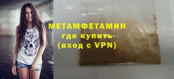 каннабис Лагань