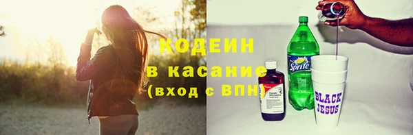 MDMA Premium VHQ Ладушкин