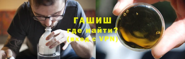каннабис Лагань