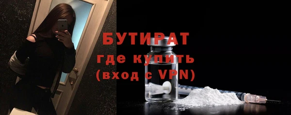 каннабис Лагань