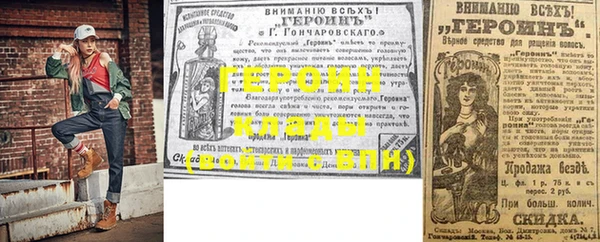 каннабис Лагань