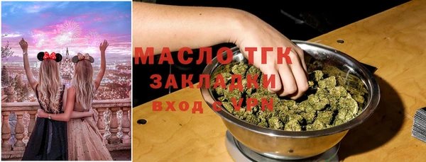 MDMA Premium VHQ Ладушкин