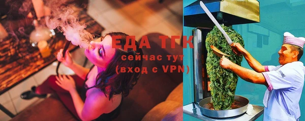 MDMA Premium VHQ Ладушкин