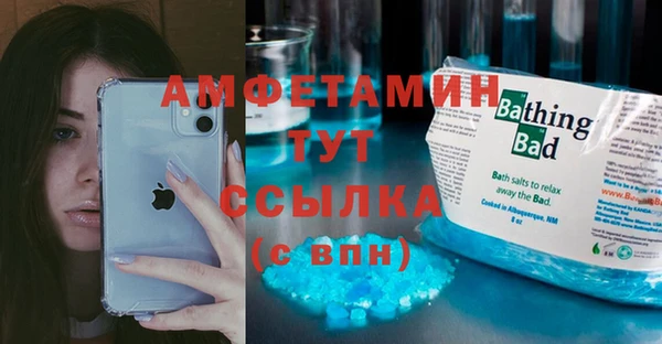 каннабис Лагань